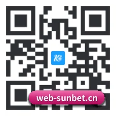 iOS 苹果版 二维码